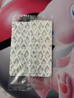 SEALED Pokemon Eevee 173 Prismatic Evolutions SV Scarlet Violet Promo Rare Card - Image 2