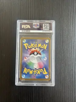 PSA 10 Pikachu ex RR 033/106 Super Electric Breaker sv8 Pokemon Card Japanese - Image 2