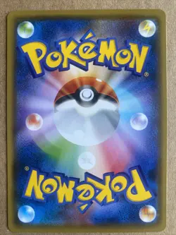 Espeon 179/S-P Gym Promo Japanese Pokemon Card - Image 2