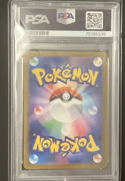 PSA 10 Magikarp 080/073 AR sv1a Triplet Beat Pokemon Card Japanese Holo 2023 - Image 4