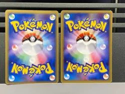 Typhlosion Delta Holo 034/068 016/029 EX Dragon Frontiers Pokemon Card Japanese - Image 2