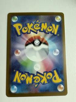 Pokemon TCG Card - 070/SV-P Sylveon - Yu Nagaba Promo ready to be graded MINT - Image 2