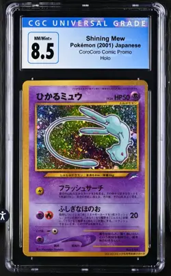 CGC 8.5 Mint + Shining Mew Holo Corocoro Promo Pokemon Japanese (PSA 9 OCU) - Image 1