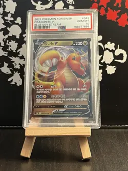 Pokemon PSA 10 GEM MINT KOREAN KOR Blue Sky Stream 042/067 - Dragonite V - Image 1