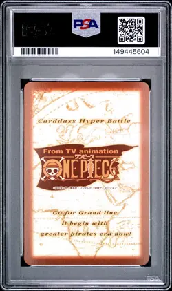 2001 ONE PIECE CARDDASS HYPER BATTLE GRAND BOX DX #C531 ACE PSA 9 - Image 2