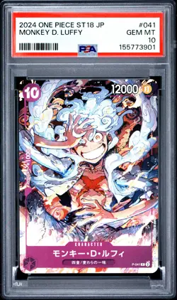 2024 ONE PIECE JAPANESE STARTER DECK #041 MONKEY D. LUFFY PSA 10 - Image 1