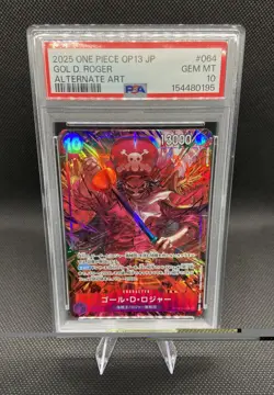 Gol D. Roger OP13-064 - Japanese One Piece Carrying on his Will Alt Art - PSA 10 - Image 1