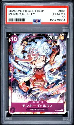 2024 ONE PIECE JAPANESE STARTER DECK ST18 #041 MONKEY D. LUFFY PSA 10 - Image 1