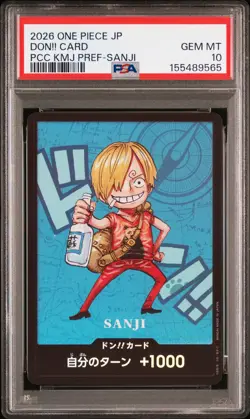 2026 ONE PIECE JAPANESE PREMIUM CARD COLLECTION SANJI DON!! CARD PSA 10 - Image 1