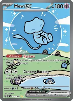* BUBBLE MEW EX 232/091 * Pokemon Card Wall Decor, Unframed Poster / Prints - Image 2