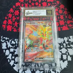 Gouging Fire ex CSV7C 215/204 SR Scarlet & Vi olet Pokemon Chinese Card Grade 10 - Image 1