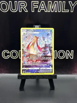 Pokemon Card Milotic TG02/TG30 Silver Tempest Full Art Character Holo Rare NM - Image 1