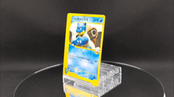 Clair's Blastoise 046/141 1st Edition VS - Japanese Pokemon Card - 2001 - Image 2
