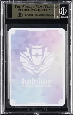 2026 HOLOLIVE OFFICIAL CARD GAME HBP04-CURIOUS UNIVERSE YUKIHANA LAMY BGS 10 - Image 2
