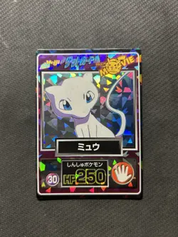 Mew No.30 Pokemon Card Meiji PROMO Movie Prism Japanese NM/LP Condition! US Sell - Image 1
