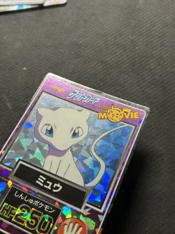 Mew No.30 Pokemon Card Meiji PROMO Movie Prism Japanese NM/LP Condition! US Sell - Image 3