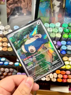 Pikachu 173/165 Sv2a: Pokemon Card 151 Holo (Japanese) Lot of 5 - Image 2