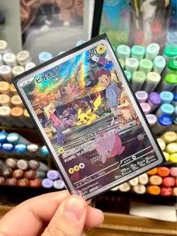 Pikachu 173/165 Sv2a: Pokemon Card 151 Holo (Japanese) Lot of 5 - Image 3