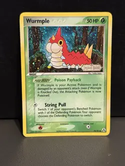 Wurmple Holo 70/92 Legend Maker LP - Pokemon TCG - Image 1
