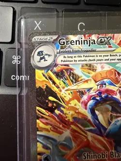 2024 POKEMON GRENINJA EX TWILIGHT MASQUERADE SPECIAL ILLUSTRATION #214/167! MINT - Image 2