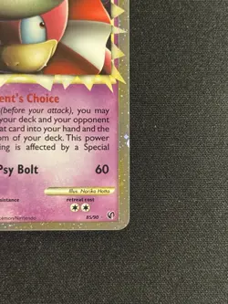 Pokemon TCG Undaunted Slowking Prime Holo Ultra Rare Card 85/90 NM-/LP+ - Image 4
