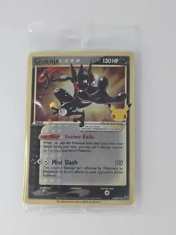 2021 Pokemon Celebrations Greninja Gold Star SWSH144 Black Star Promo - Sealed - Image 1