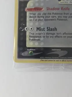 2021 Pokemon Celebrations Greninja Gold Star SWSH144 Black Star Promo - Sealed - Image 4