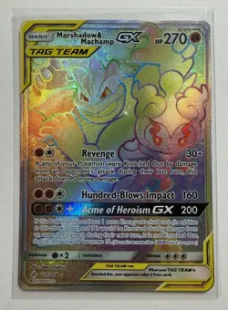 Pokemon - Marshadow & Machamp GX Secret Rare Full Art Holo 221/214 (2019) - Image 1