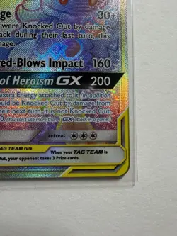 Pokemon - Marshadow & Machamp GX Secret Rare Full Art Holo 221/214 (2019) - Image 4