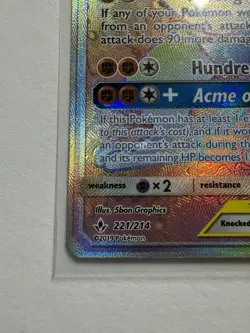 Pokemon - Marshadow & Machamp GX Secret Rare Full Art Holo 221/214 (2019) - Image 5
