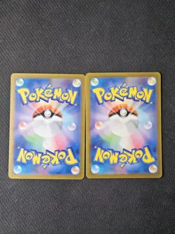 Pokemon Wattrel + Kilowattrel Shiny 250+251/190 SV4A Shiny Treasure Ex Japanese - Image 2