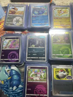 Pokemon Chinese Gem 2 Partial Master Set $400 In Card Value 176 Cards In Total - Image 1