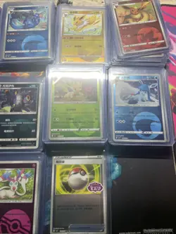 Pokemon Chinese Gem 2 Partial Master Set $400 In Card Value 176 Cards In Total - Image 2