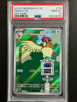 31378# Pidgeotto 119/108 AR PSA 10 GEM MT Sv3 Pokemon Japanese Ruler of The Blac - Image 1