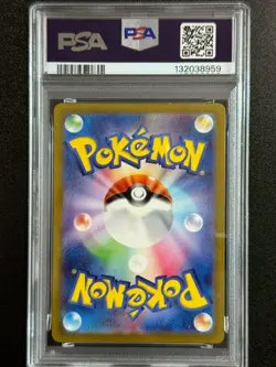 31378# Pidgeotto 119/108 AR PSA 10 GEM MT Sv3 Pokemon Japanese Ruler of The Blac - Image 2