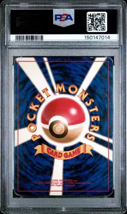1996 POKEMON BASE SET JAPANESE #150 MEWTWO-HOLO PSA 4 - Image 2