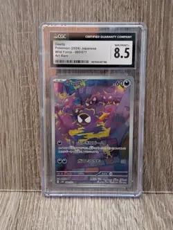 Pokemon Gastly 080/071 Sv5k Wild Force AR Holo Japanese 2024 CGC 8.5 - Image 1