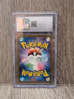 Pokemon Gastly 080/071 Sv5k Wild Force AR Holo Japanese 2024 CGC 8.5 - Image 2