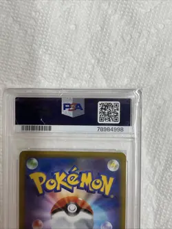 2021 Japanese Pokemon Charizard F/A VMax Climax 187/184 PSA 10 Free Shipping - Image 5