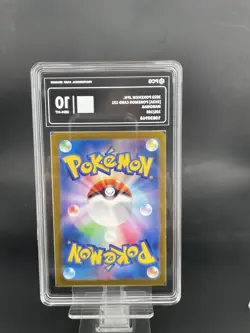 2023 Pokemon 151 sv2a 105/165 Reverse holo Monster Ball R Japanese PCG10 -YH - Image 2