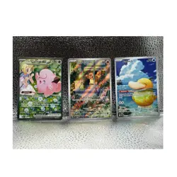 Pokemon TCG Special Illustration Rare Lillie’s Clefairy , Psyduck , Charmander - Image 1