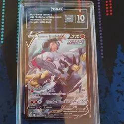 RAPID STRIKE URSHIFU V TAG 10 2022 POKEMON SWSH BRILLIANT STARS #TG20/TG30 - Image 2