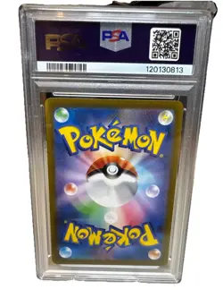 2022 Pokemon Japanese Mewtwo VSTAR #051 VSTAR Universe PSA 10 GEM MINT SWSH - Image 2