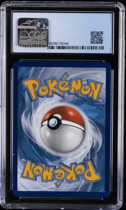 2021 POKEMON BLACK STAR PROMOS SEQUIN HOLO GENERAL MILLS SWSH MORPEKO CGC 9 - Image 2