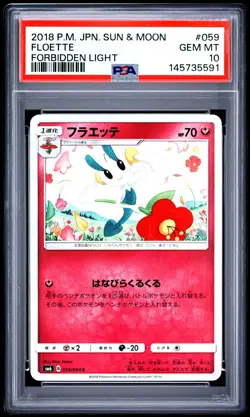 2018 POKEMON JAPANESE SUN & MOON FORBIDDEN LIGHT #059 FLOETTE PSA 10 - Image 1
