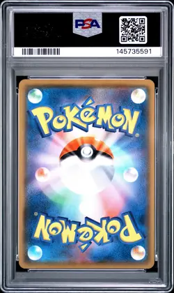 2018 POKEMON JAPANESE SUN & MOON FORBIDDEN LIGHT #059 FLOETTE PSA 10 - Image 2