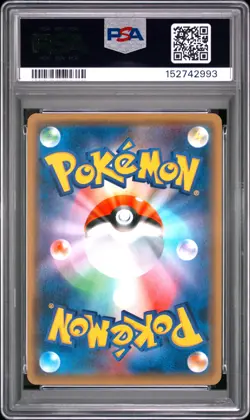 2017 POKEMON JAPANESE THE BEST OF XY #071 M SHARPEDO EX PSA 10 - Image 2