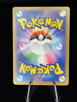 Tyranitar EX 122/108 Super Rare Ruler of the Black Flame Pokemon Japanese NM - Image 2