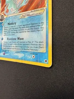 Mew Gold Star #101 - EX Dragon Frontiers - Delta Species - Pokemon TCG - Image 3