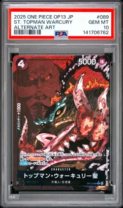 St. Topman Warcury PSA10 2025 One Piece Japanese Op13 Alternate Art #089 - Image 1